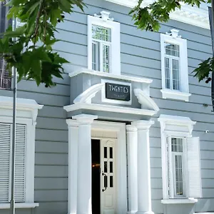 Twenties - & Dine Отель